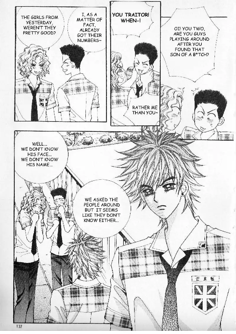 Boy of the Female Wolf Chapter 5 11